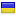 citysmile.org server is located in Ukraine
